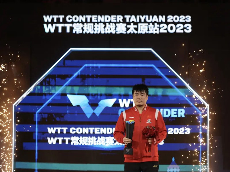 WTT太原站 | 梁靖崑、王曼昱单打登顶，国乒包揽五冠