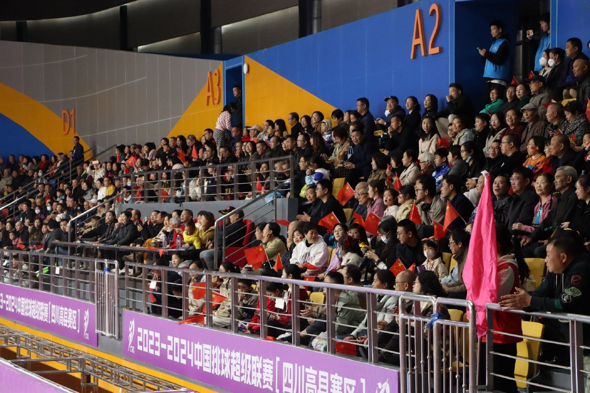 2023-2024中国男排超级联赛第一轮第4场四川队主场0比3负于浙江队