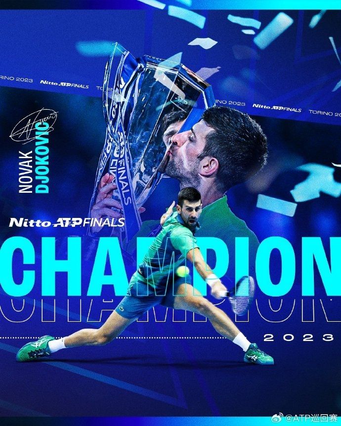 ATP年终总决赛：七冠王！德约2-0完胜辛纳，超费德勒独居历史第一