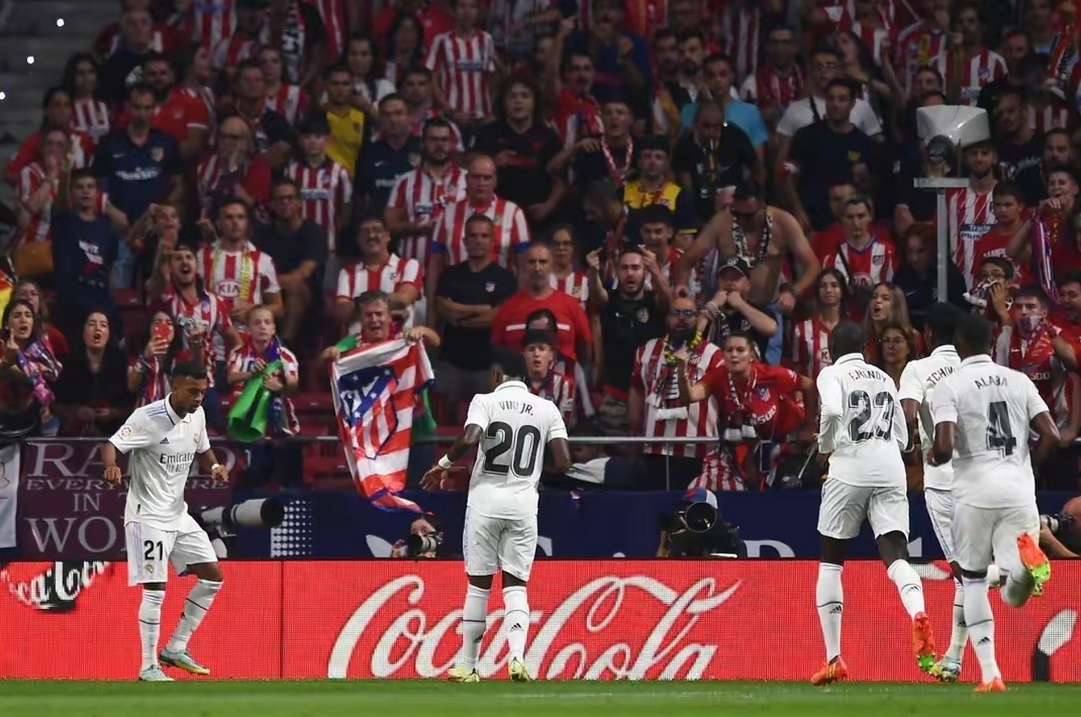 西班牙超级杯，加时赛皇家马德里5-3击败马德里竞技晋级