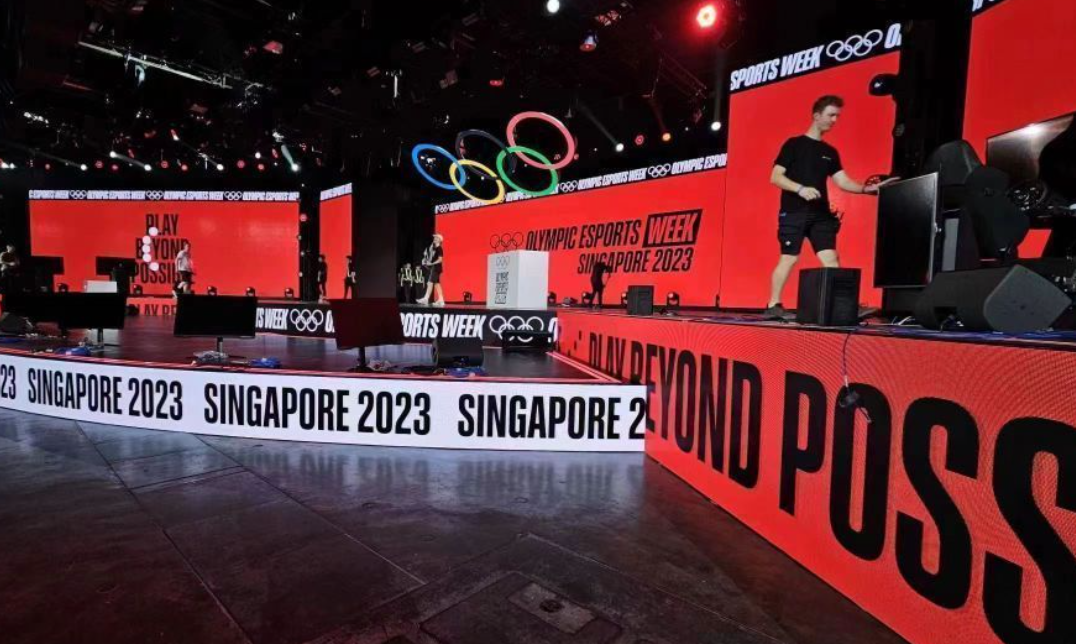 国际奥委会考虑2025-2026年举办首届奥林匹克电子竞技运动会