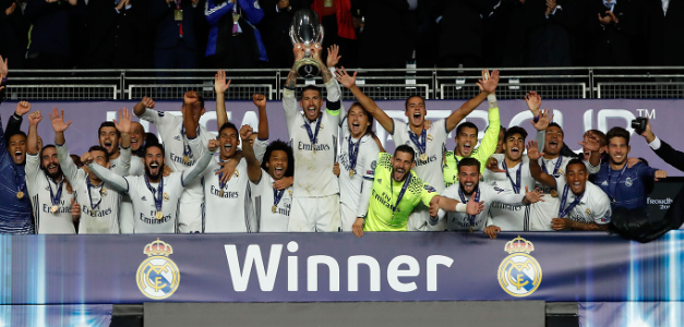 2017欧洲超级杯冠军是谁？