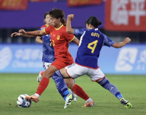 2023 Hangzhou Asienspiele Frauenfußball Spielplan