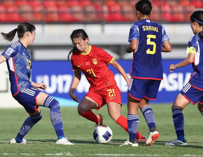 中国U-17女足0-4不敌日本，遭遇小组赛首败，将在淘汰赛对阵朝鲜
