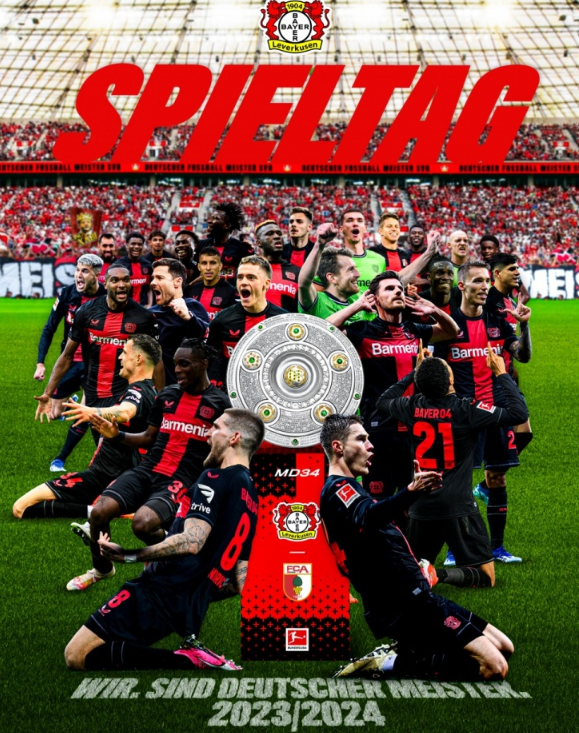 勒沃库森晒海报提前庆祝，我们是23/24赛季德甲冠军！