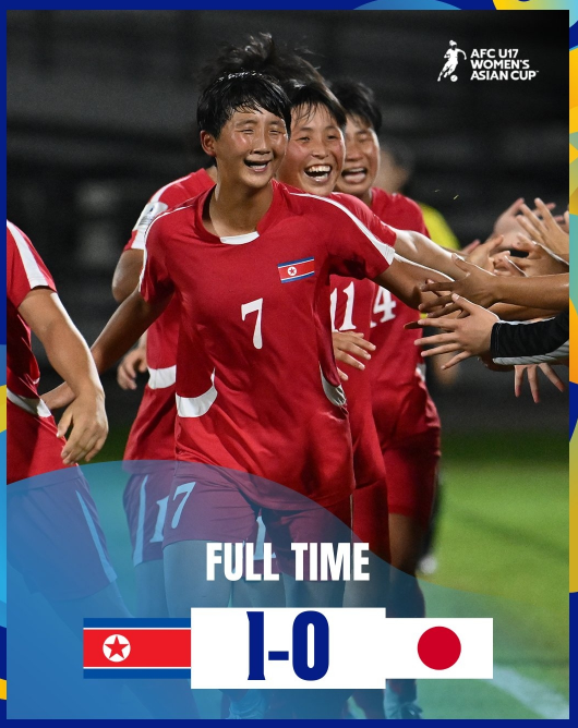 2024年U17女足亚洲杯决赛：朝鲜女足1-0战胜日本女足，五场全胜夺冠
