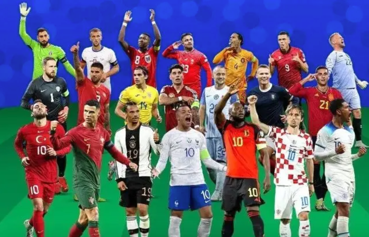 2024欧洲杯八强预测：西班牙德国胜券在握，鹿死谁手