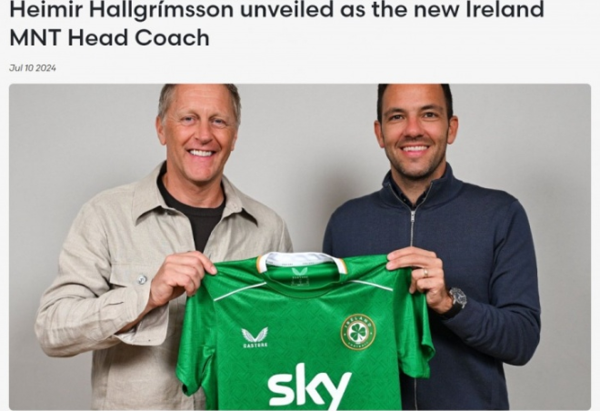 爱尔兰足协正式任命冰岛名帅哈尔格里姆松执掌男足国家队