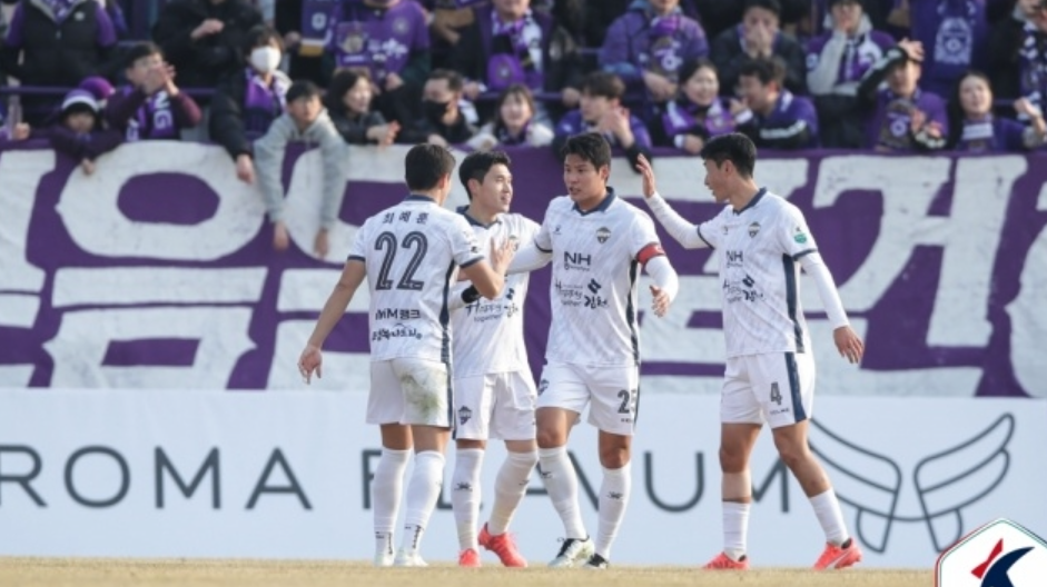 韩K联：金泉尚武vsFC安养