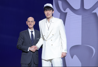2025年NBA选秀首轮汇总：杨瀚森16顺位被开拓者选中 弗拉格哈珀前二